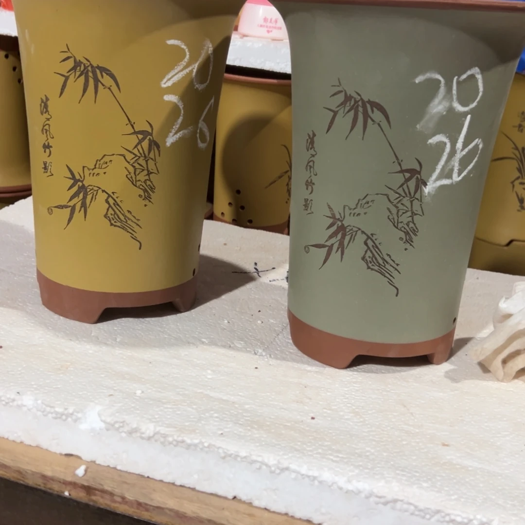 宜兴川阁紫砂花盆