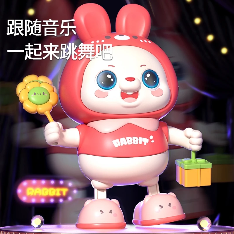 0—1岁抬头练习早教6训练玩具婴儿会唱歌跳舞电动小福兔宝宝3个月