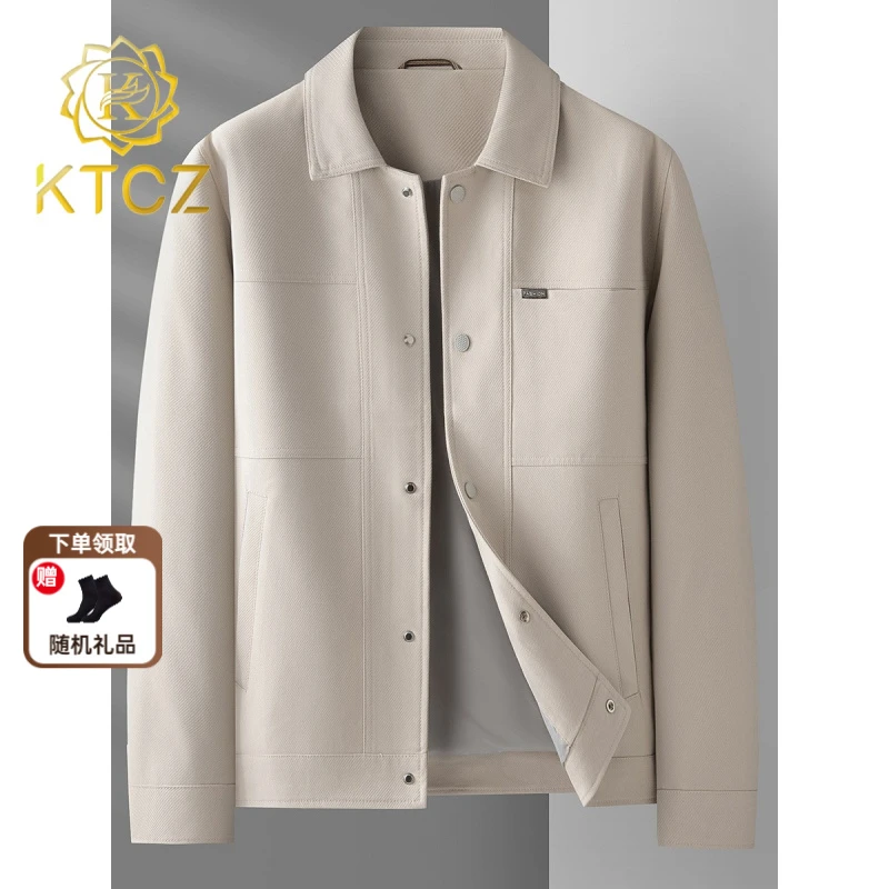 KTCZ男士休闲夹克秋季新款外套薄款春秋款休闲工装翻领通勤男装潮