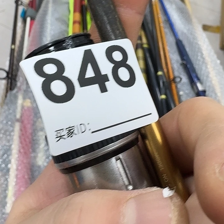 陈***陳1.8m以下碳素鱼竿888888