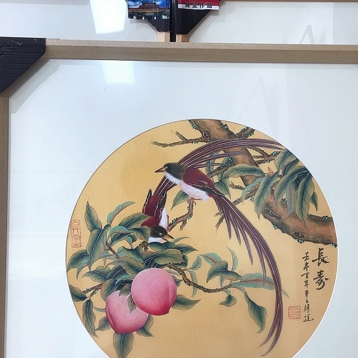 书法洪老师洪老师