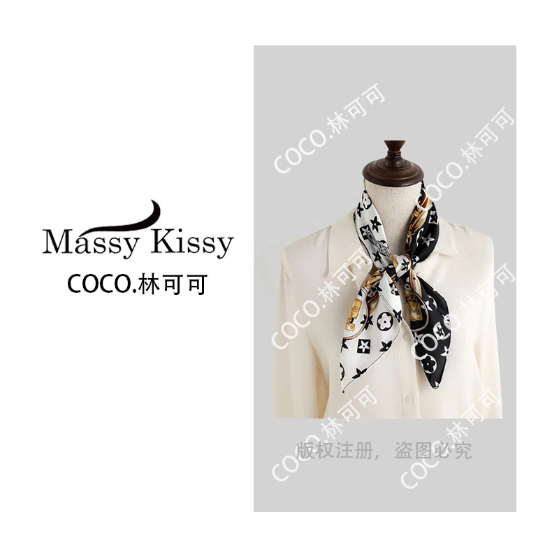 春夏新款时尚轻奢洋气老花丝巾方巾70*70