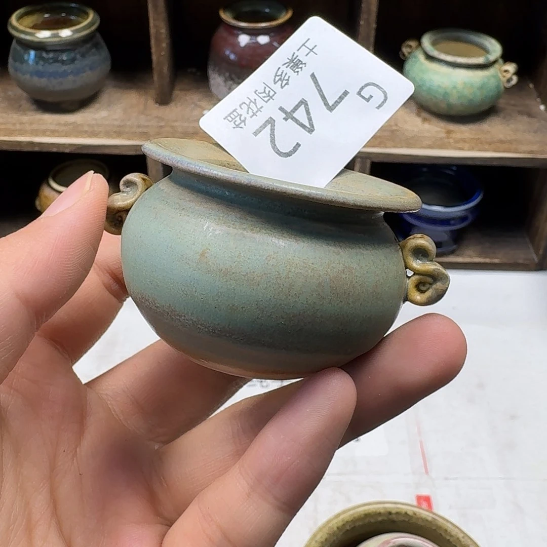 罐花**8陶瓷工艺与艺术