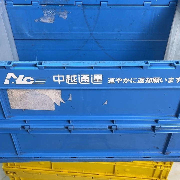 学***习厚款家用五金工具箱