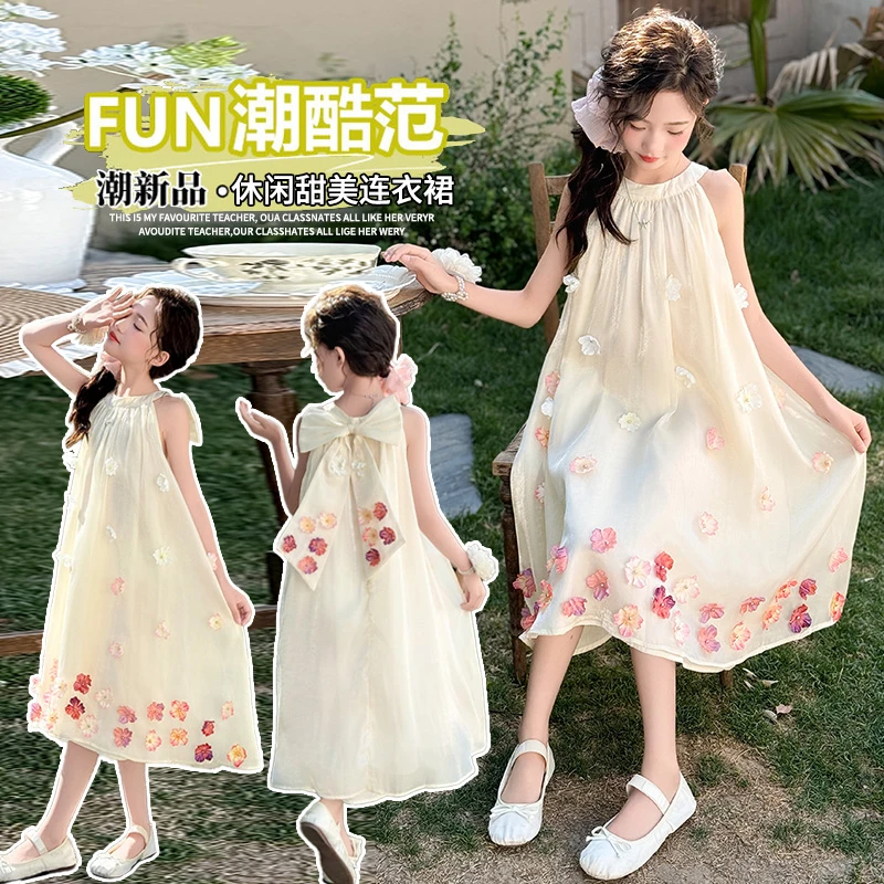 女童夏季连衣裙2025新款韩版甜美中大童小女孩立体花朵公主连衣裙