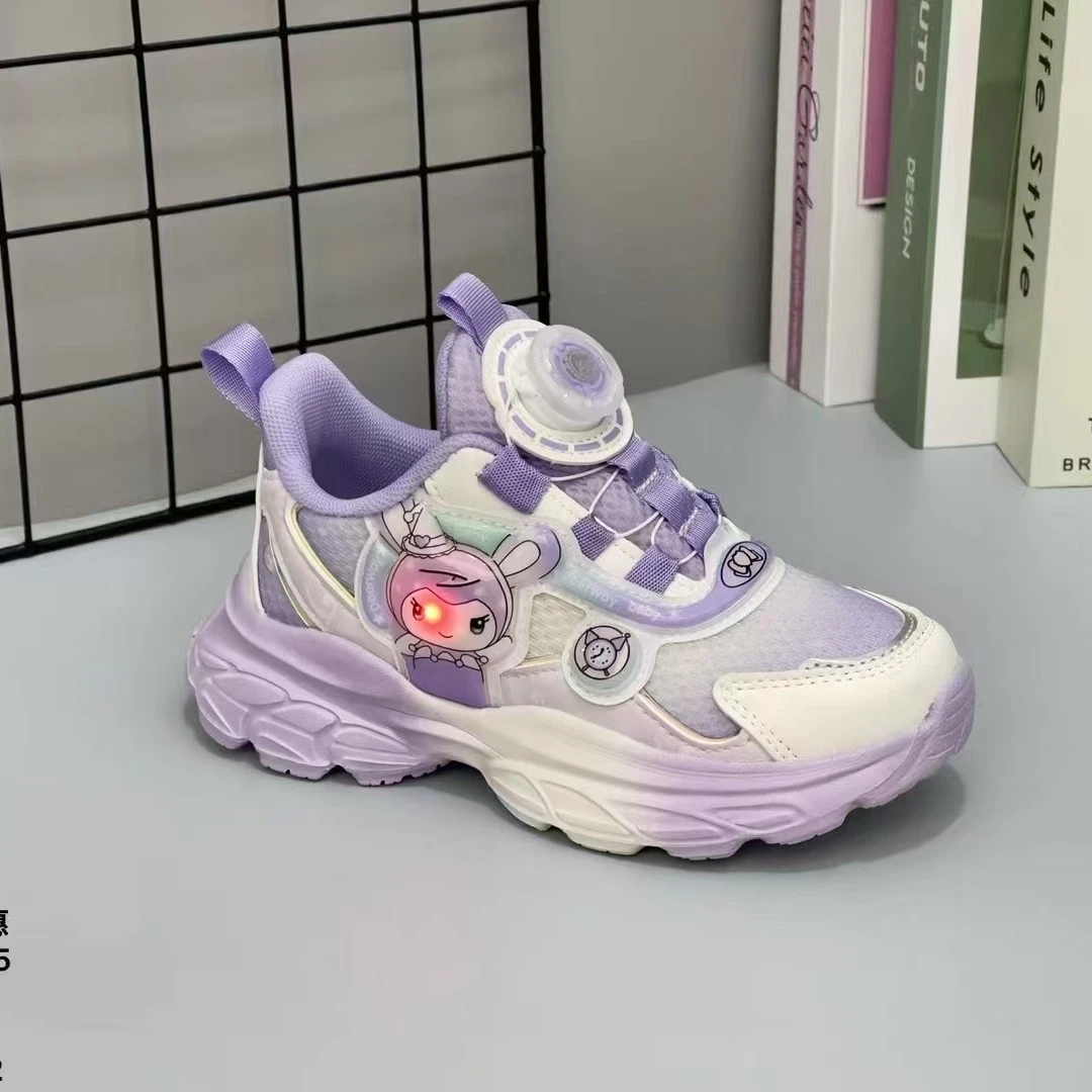 诗涵家 女童双网休闲鞋87055