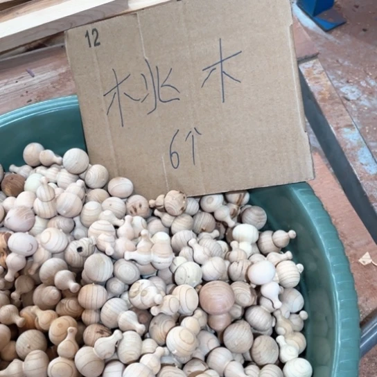 非洲紫檀（红花梨）三****王