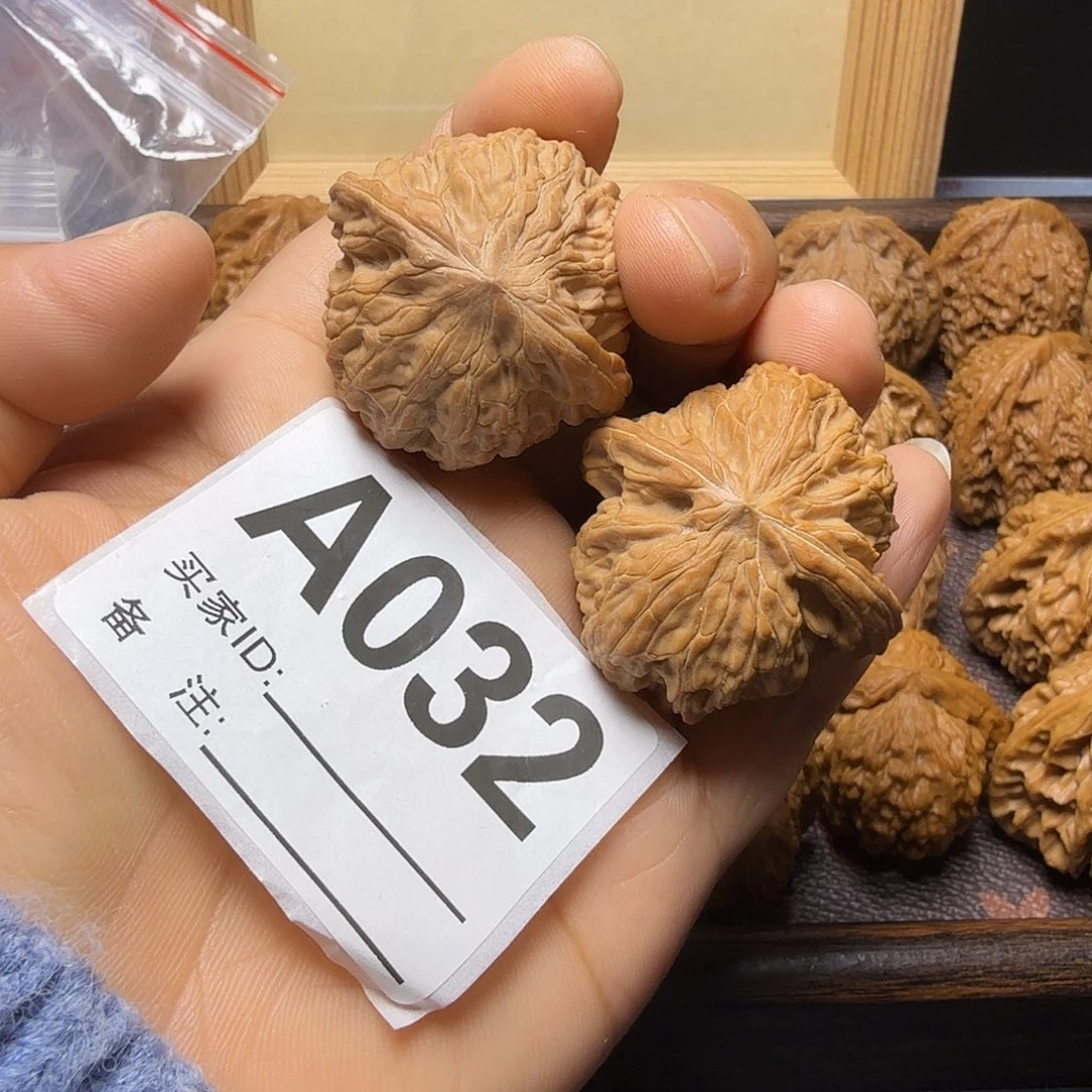 把件文玩核桃39尺磨盘