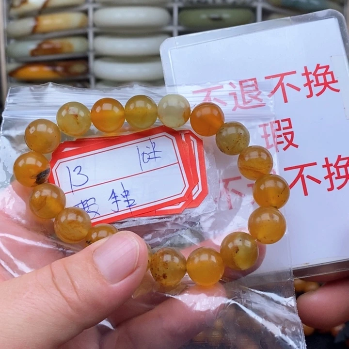 未镶嵌蛇纹石玉颈饰