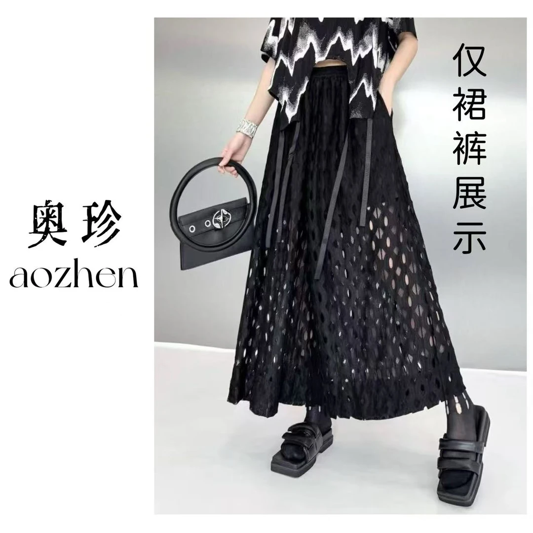 【你没有的洞洞裤】山本风阔腿裤夏季新款松紧腰显瘦休闲裤