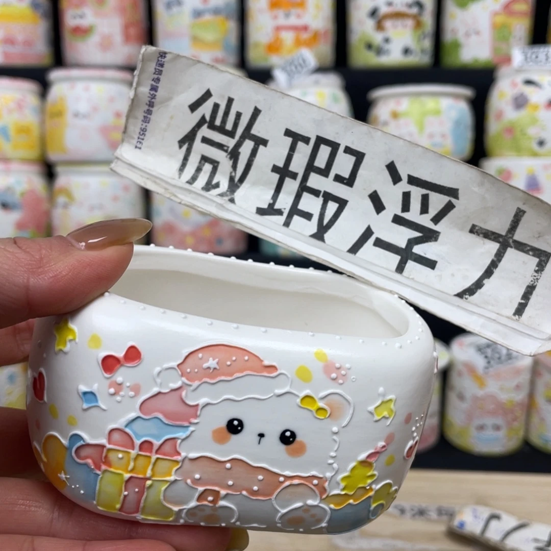 1 嘟嘟嘟嘟嘟嘟嘟嘟嘟嘟