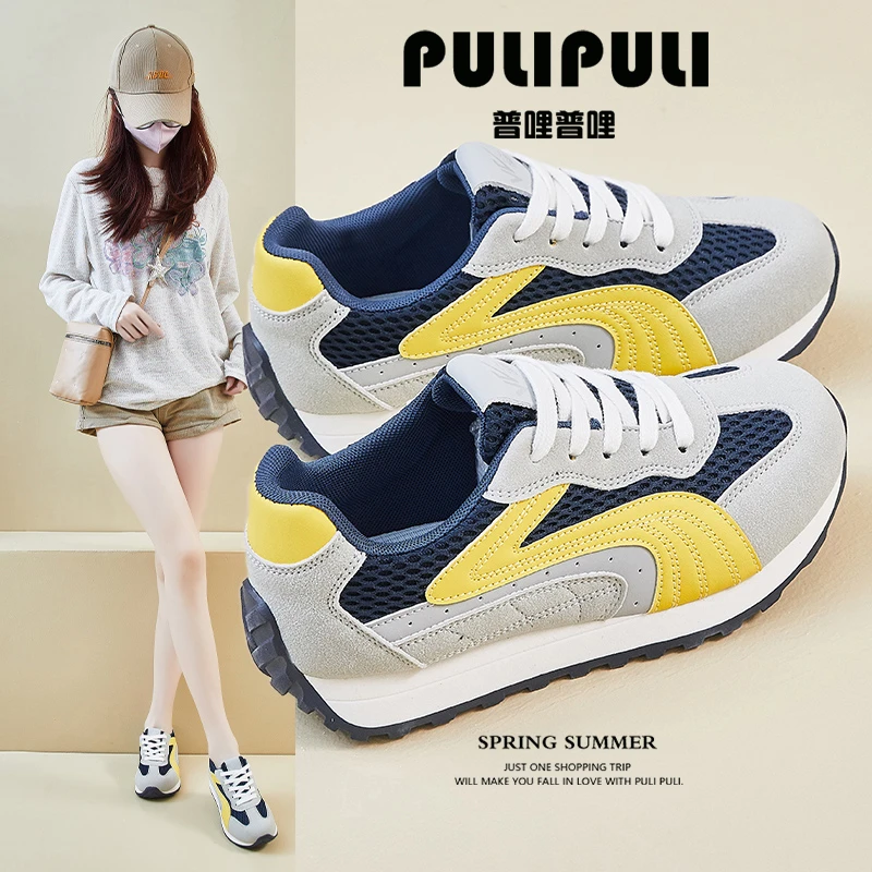 老爹鞋女款2025爆款鞋子女ins潮牌百搭女士气质学生党轻便运动鞋