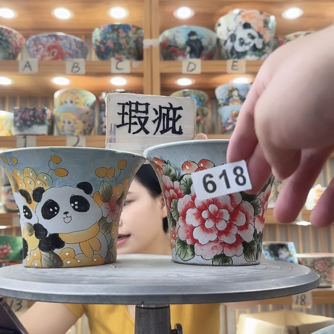 瓷片瑕疵瑕疵瑕疵瑕疵瑕疵瑕疵