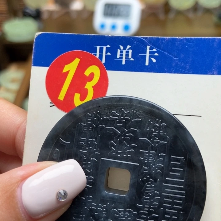 未镶嵌蛇纹石玉挂件春*哥