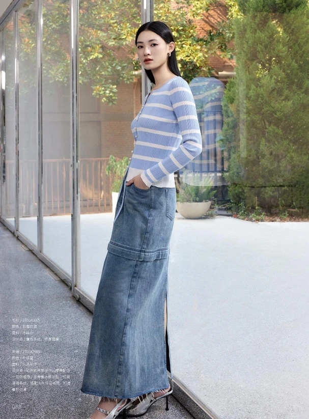 【籽言专属】时尚休闲半身裙（2701A2669）