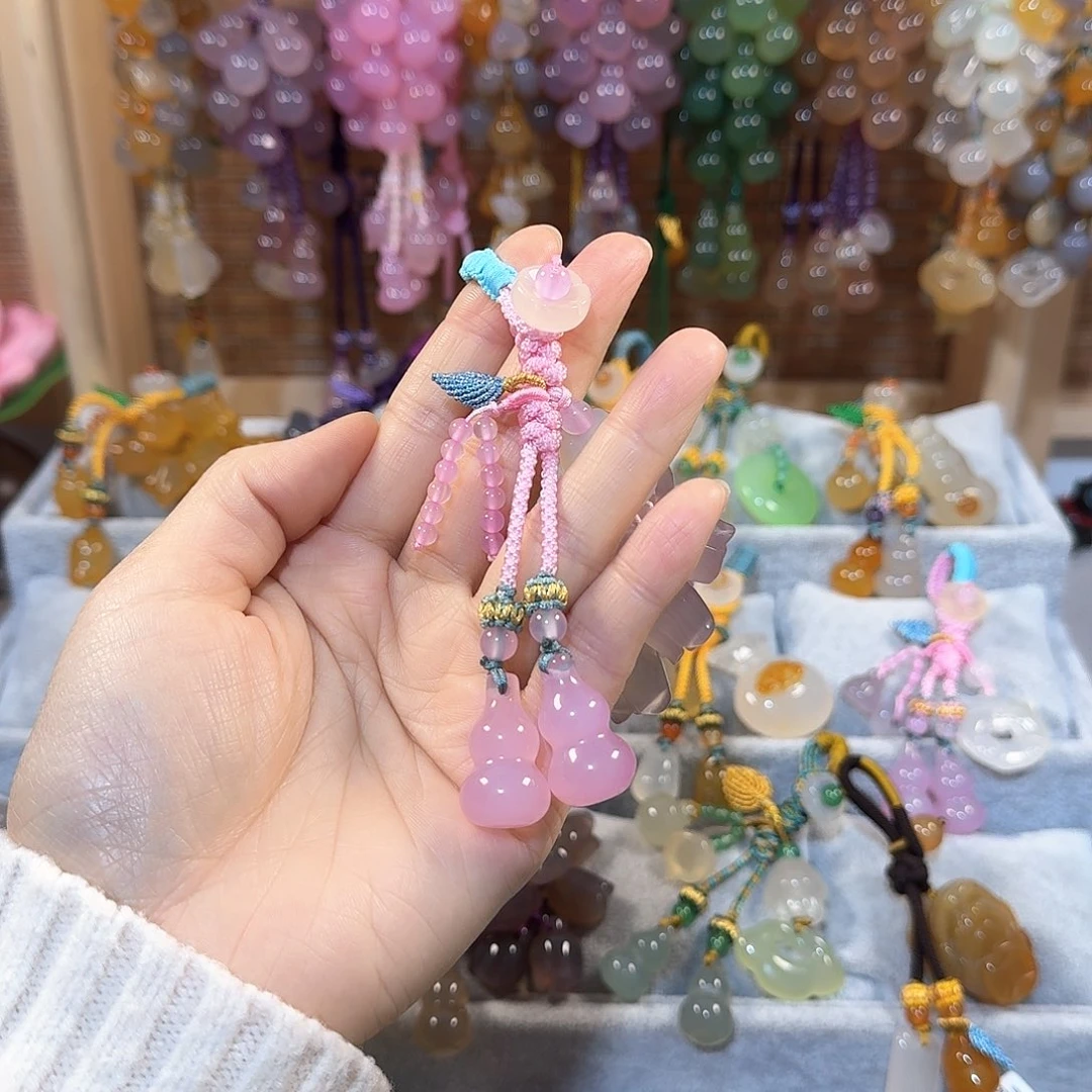 玛瑙/玉髓钥匙扣未镶嵌