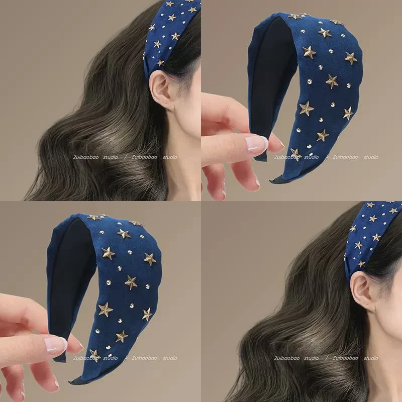 星空之恋~复古铆钉星星发箍女高级宽边头箍盘发神器旅行