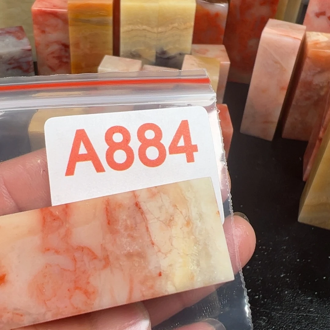 昌化石印石l****i老挝的