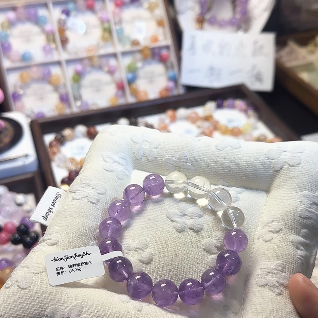 福利！！玻利维亚紫水