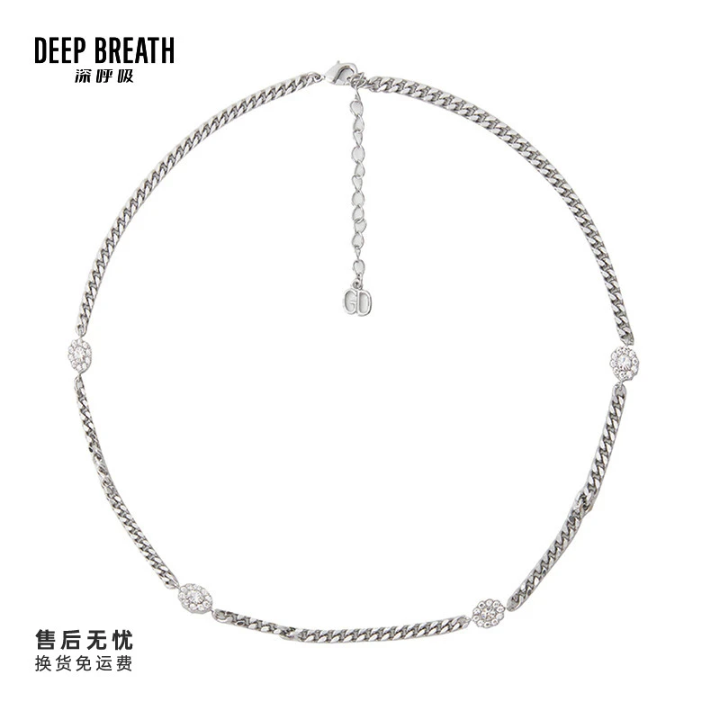 铜项链 DEEP BREATH深呼吸新款个性小众镶钻小花锁骨链女A900172