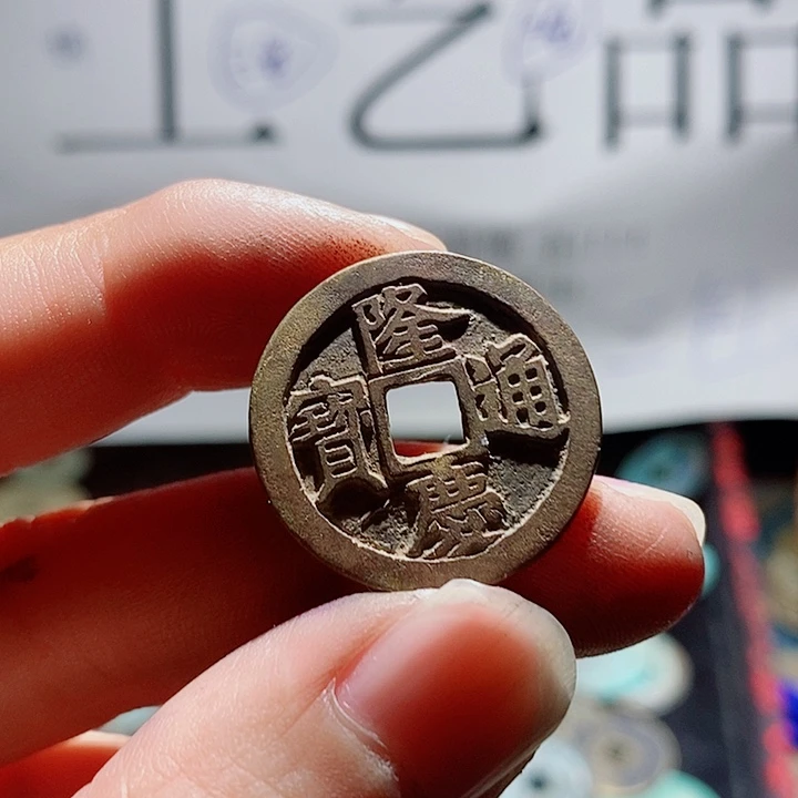 小***也小陈小陈  手机挂件工艺品  124
