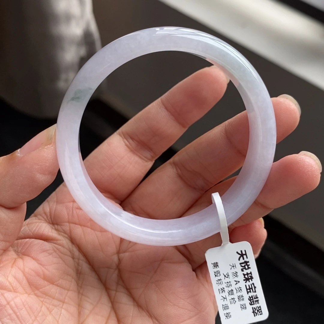 翡翠手镯未镶嵌31号53.9-11-6.5