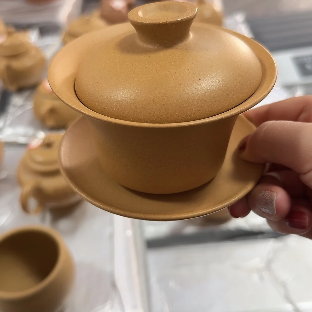 紫砂茶壶黄龙山黄金段150