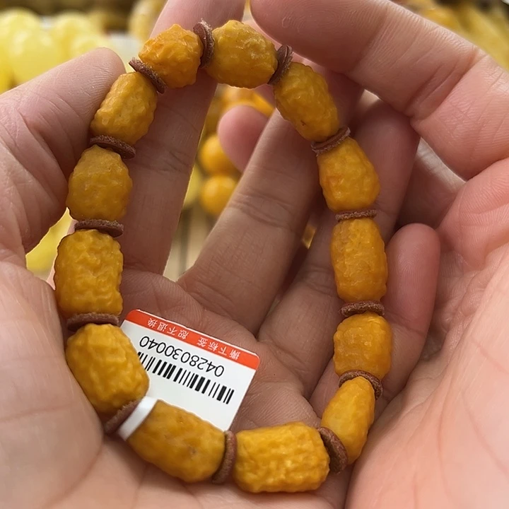 未镶嵌琥珀珠宝奇石