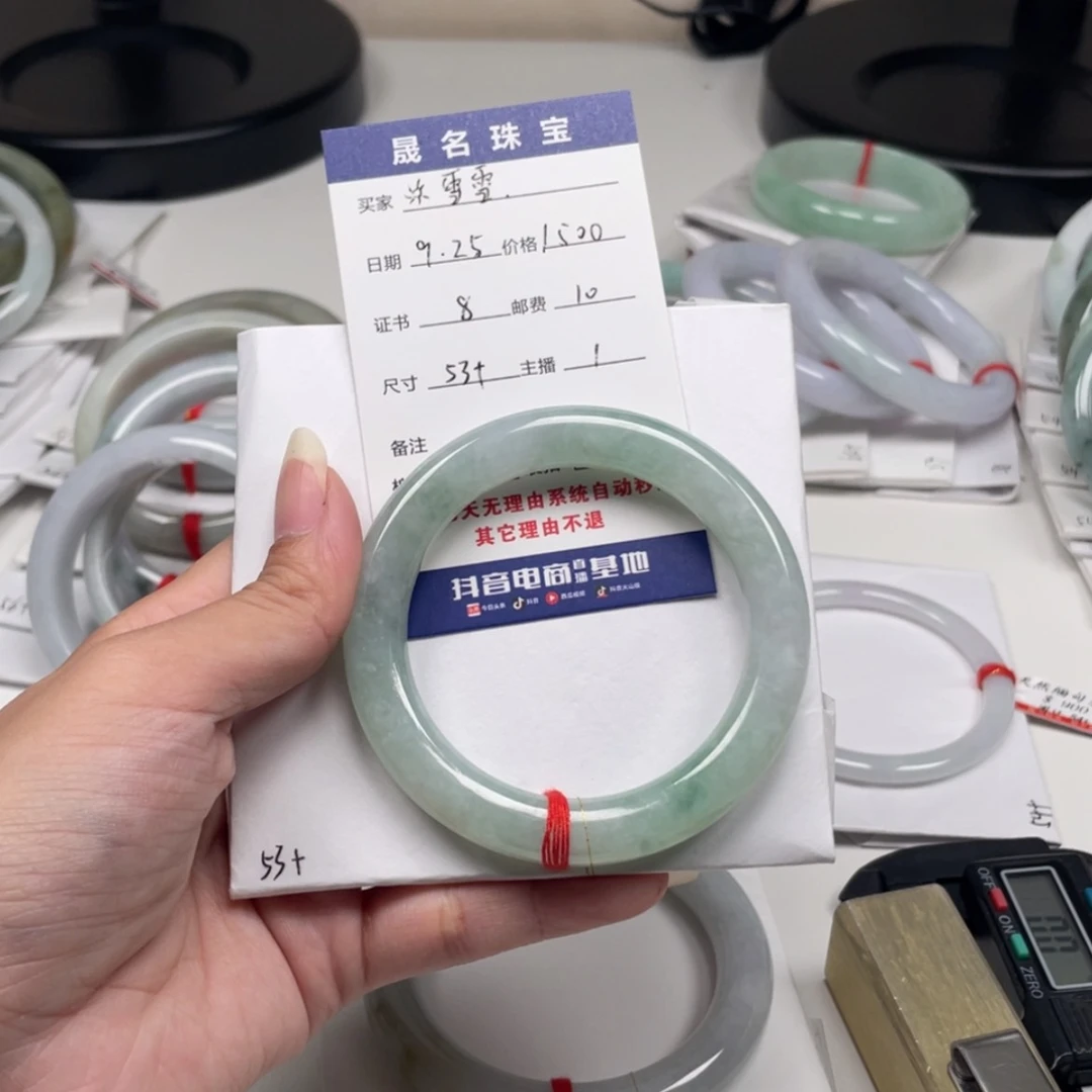 【闪购商品】未镶嵌手镯翡翠*️**