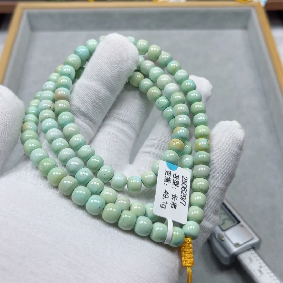 未镶嵌绿松石挂件