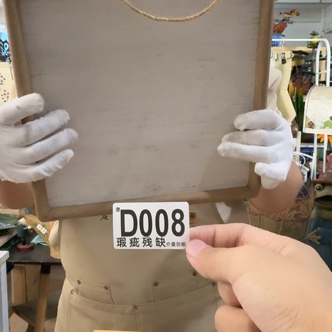 核桃木/黑胡桃（胡桃木）