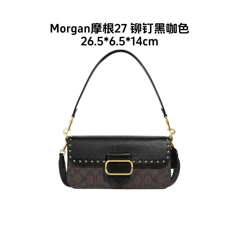 【摩根27 Morgan】户外配件运动斜跨