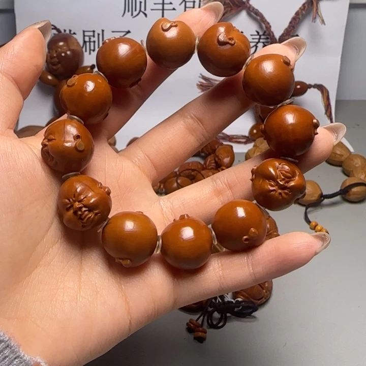 吊坠文玩核桃人生百态