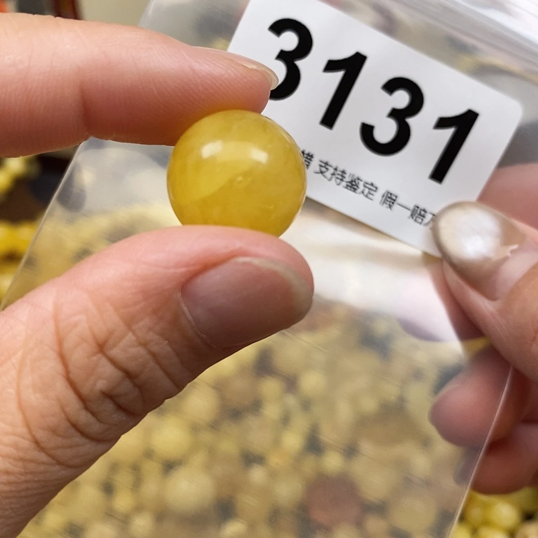 琥珀未镶嵌珠宝奇石16.8