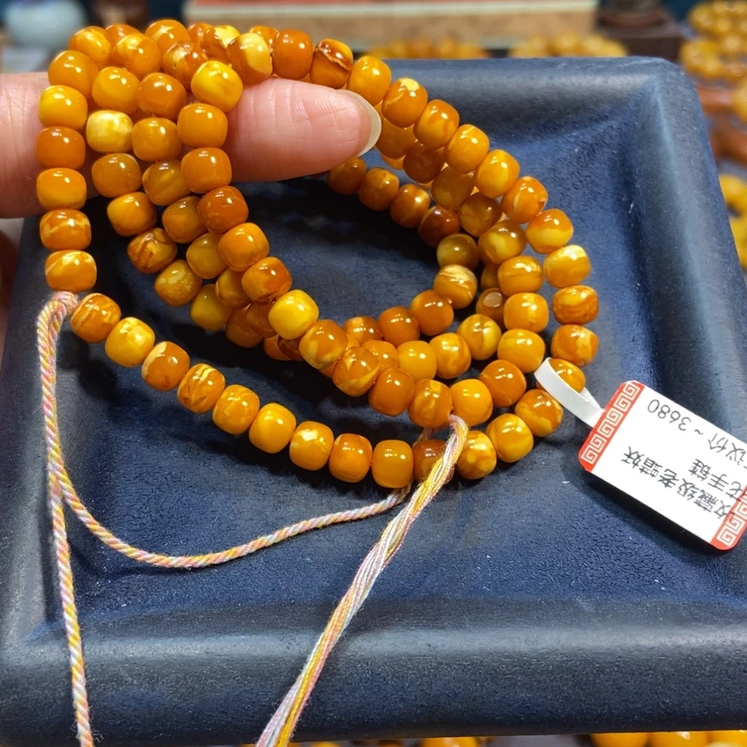 手链琥珀未镶嵌蜜蜡