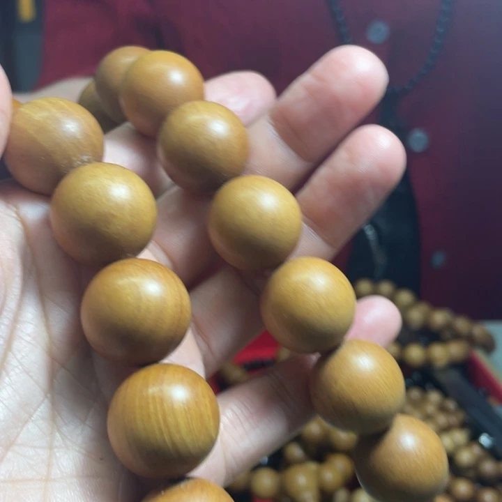 檀香木2.0手持手持