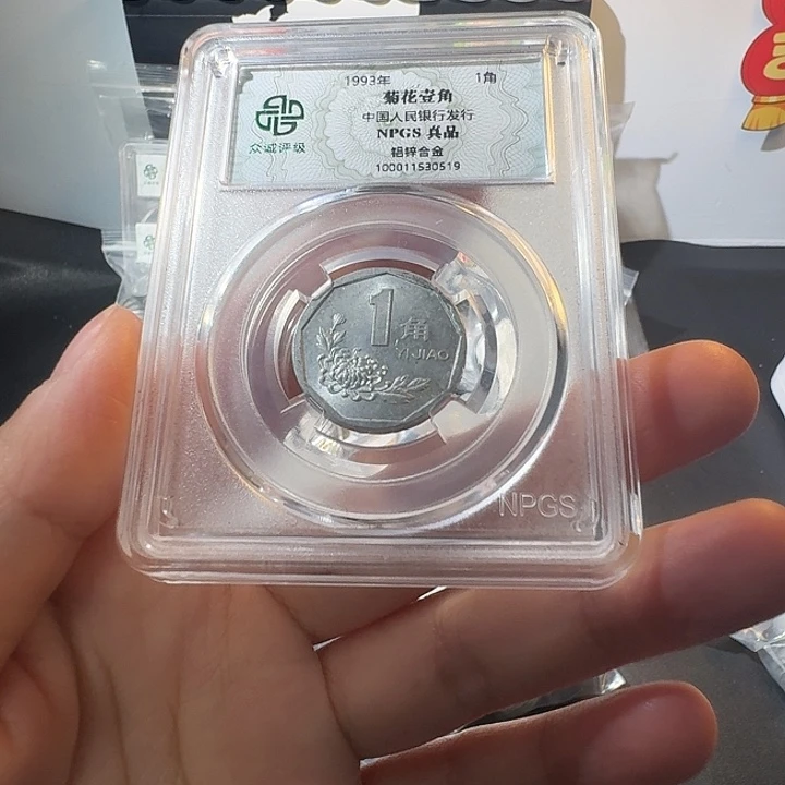 93啊啊啊啊啊啊啊