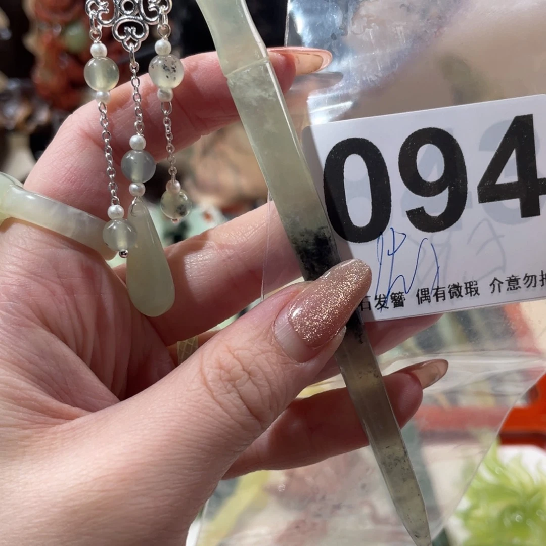 蛇纹石玉发饰合金