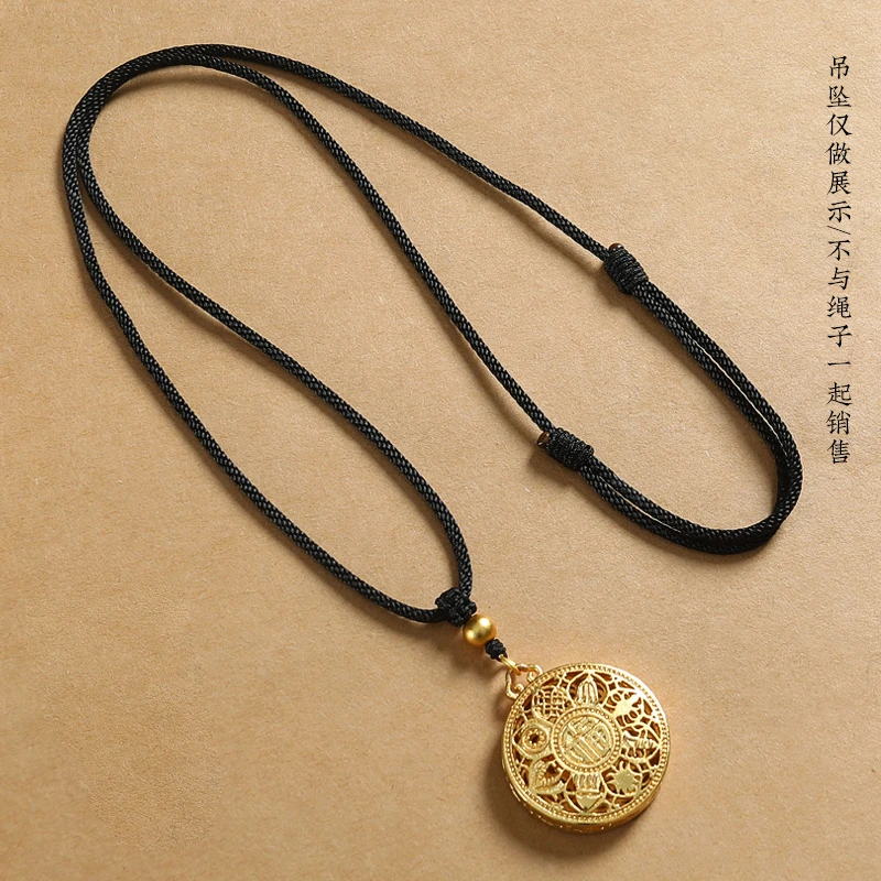 高档黑红绳项链绳男女士金锁平安扣吊坠挂绳八宝罗盘挂件编绳挂坠