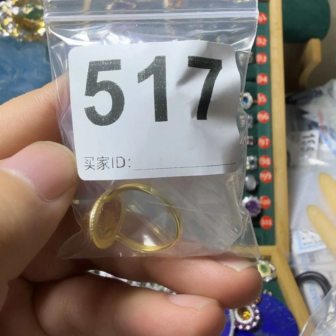 兔****坦桑石银S925镶嵌颈饰