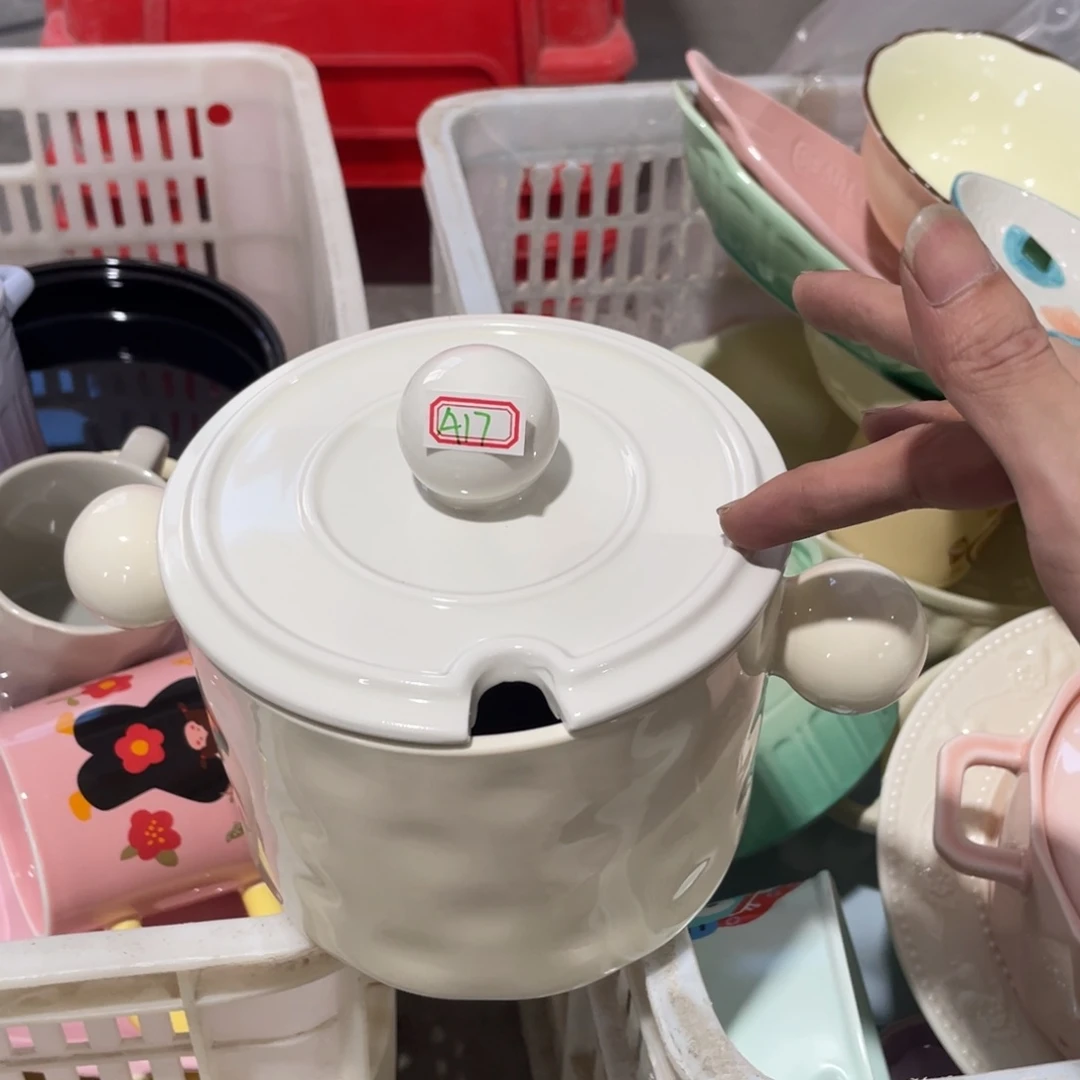 瓷片微瑕陶瓷餐具默认微瑕17