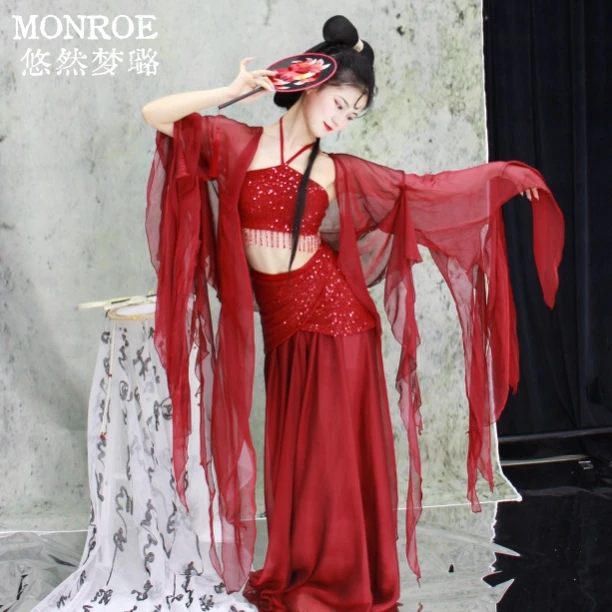 悠然梦璐古典舞演出服仙气飘逸纱衣古风大摆裙练功演出服飘逸开衫