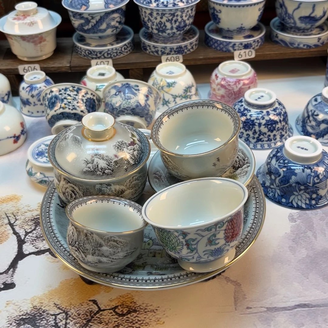 小*狗墨彩雪景5件套加斗彩团菊主人杯加礼盒