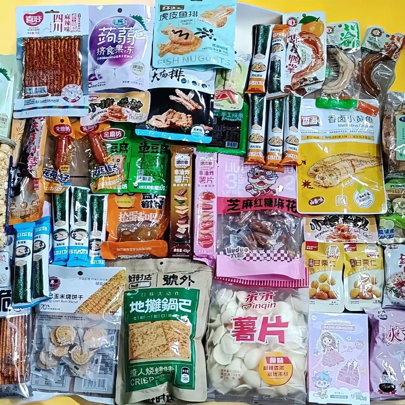 6月5日零食组合301-310 临期零食 介意勿拍