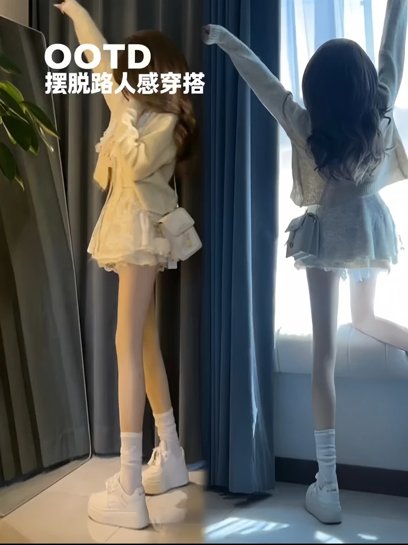 法式温柔V领花边系绳短款毛衣开衫女秋季新款高腰花苞短裙两件套