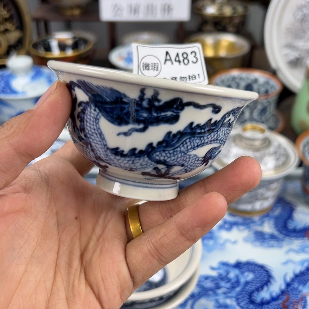 和***）瓷片景德镇手工手绘陶瓷