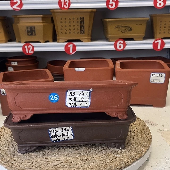 紫砂花盆紫砂艺术