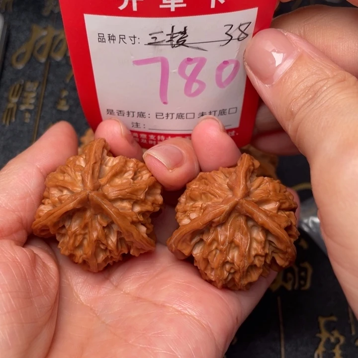 吊坠桃核文玩的好