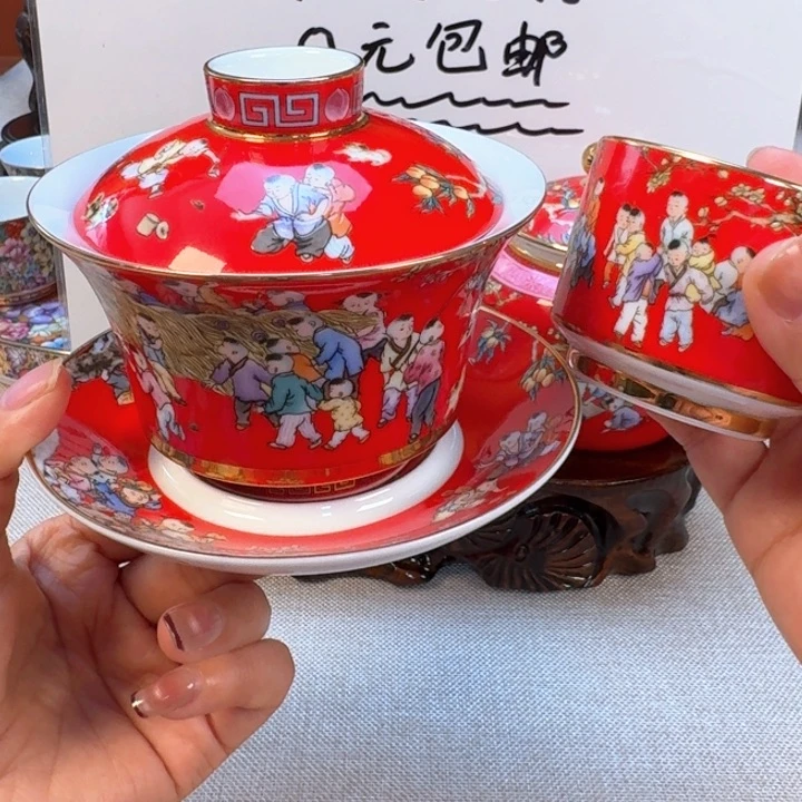 景德镇陶瓷景德镇瓷器