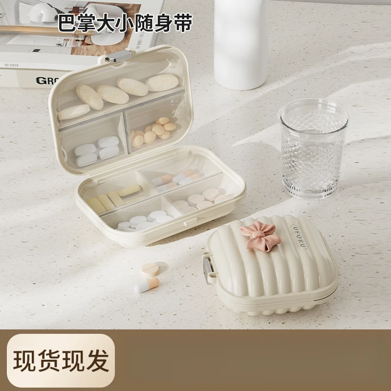 药盒分格装外出旅行便携首饰盒双层密封防潮药丸收纳盒家用医药箱